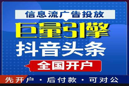 百度地图推广实战：商家如何利用地理位置优势吸引客户