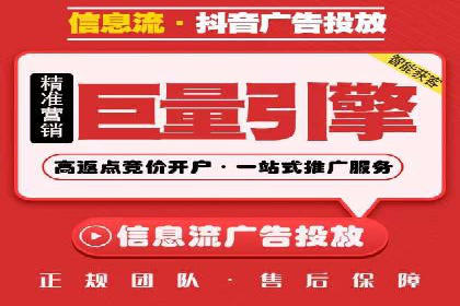 百度竞价推广公司案例：汽车行业营销策略